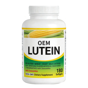 JAYHOO Brand-Lutein & Zeaxanthin Softgel Capsules ສໍາລັບສຸຂະພາບຕາ ປົກປ້ອງສາຍຕາ ບັນເທົາຄວາມເມື່ອຍລ້າ ຊະລໍຄວາມແກ່