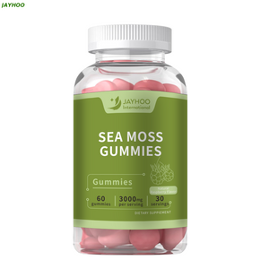 Sien Moss Gummies